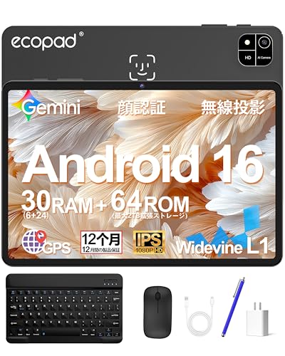 Amazon.co.jp: タブレット Android 16 搭載 ECOPAD A30 Pro タブレット