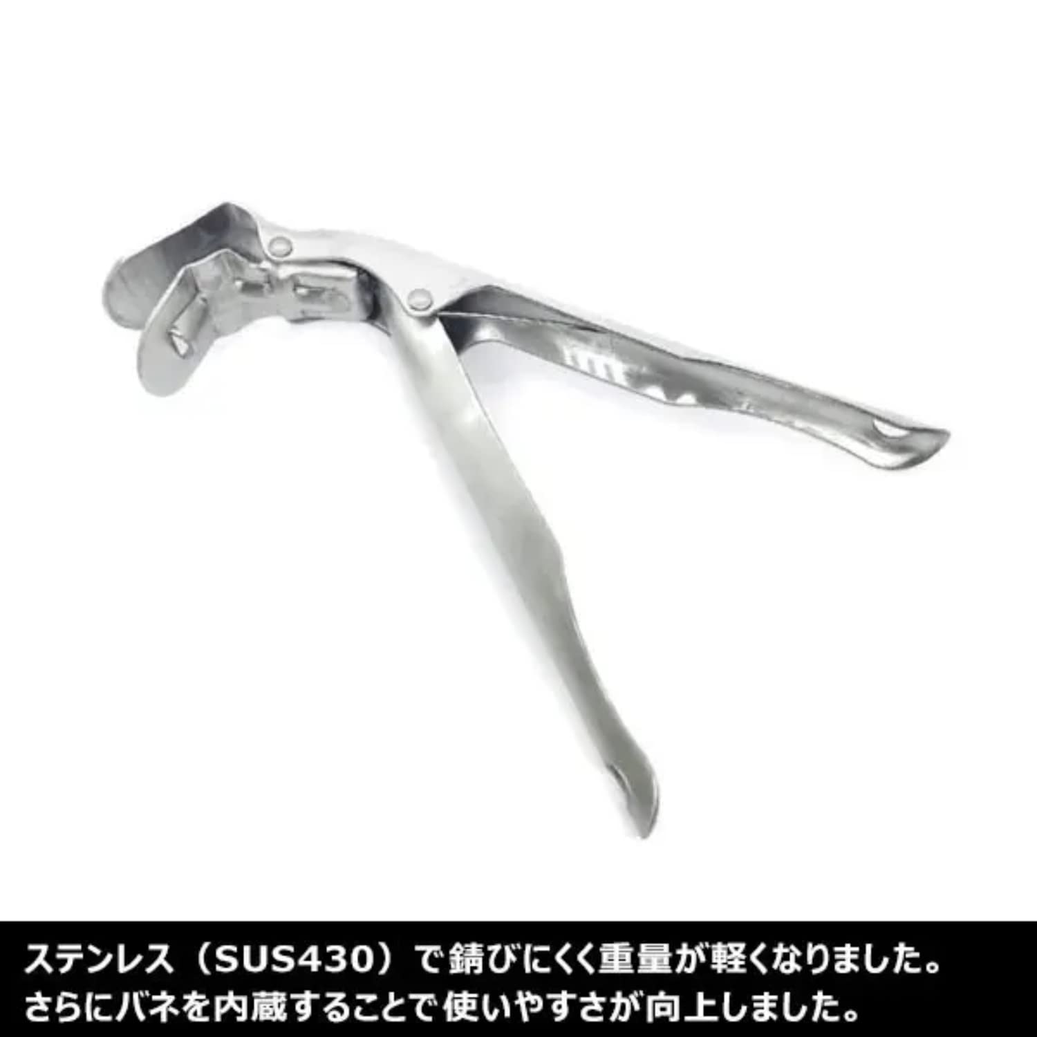 Amazon | 【メーカー公式】COCOpan グリッパー メーカー正規品