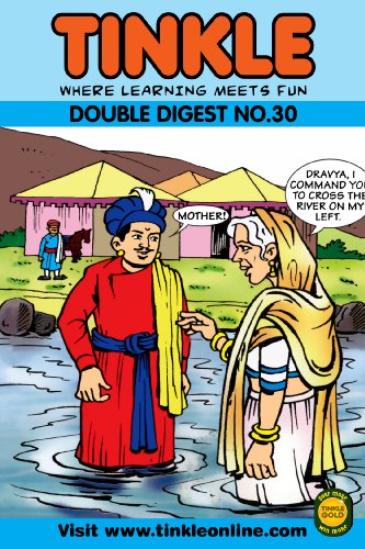 Tinkle Double Digest No. 30 view 2