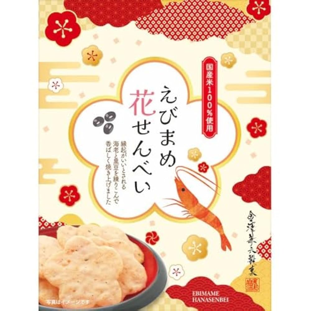 かちめし様 Amazon.co.jp: 金澤兼六製菓 えびまめ花せんべい PEH 72g 手土産