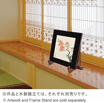 51brENOpTGL._AC_UF350,