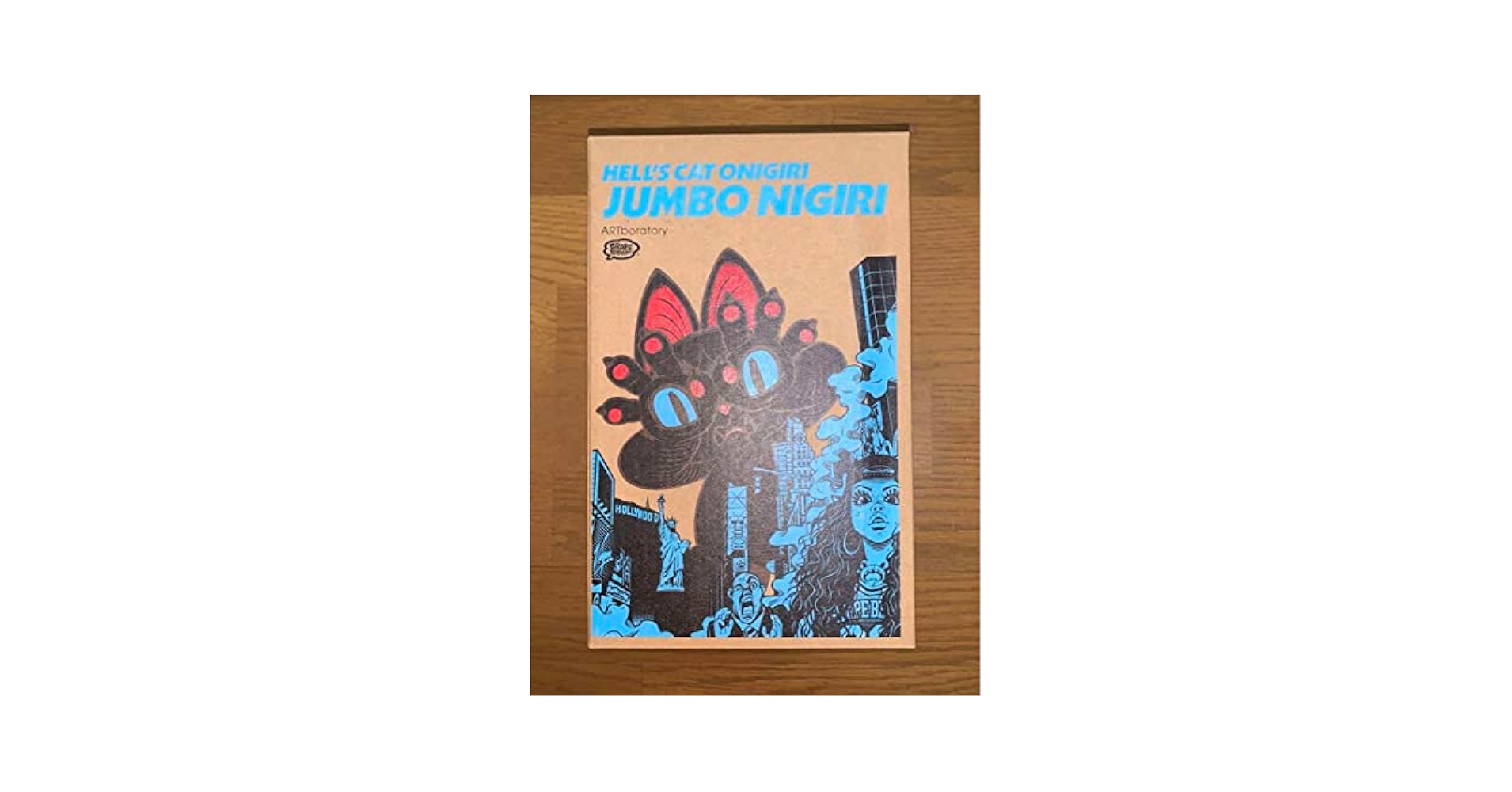 ジゴクネコおにぎり ジャンボにぎりニギリズム　グレイプブレイン Amazon.co.jp: ジゴクネコおにぎり ジャンボにぎり ニギリズム