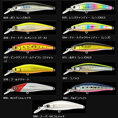 Amazon.co.jp: 【全11色】ロンジン ヘビーランブル 80mm LONGIN HEAVY