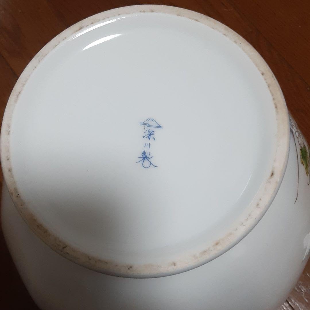 陶芸作家 吉田 明 作 三島手 窯変花入れ 高さ 約16㎝ 直径中程 約11