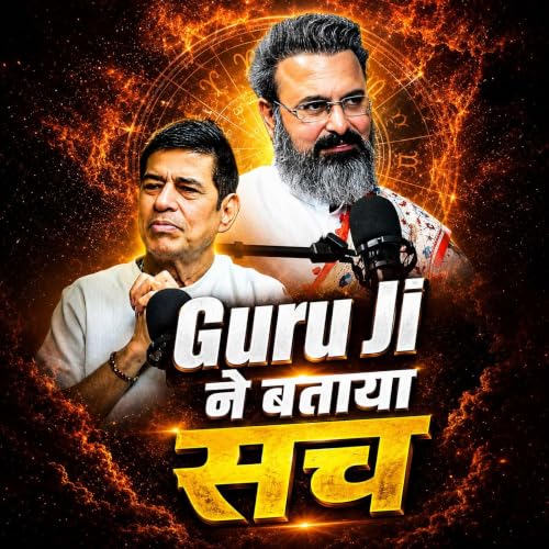 Sometimes one honest truth can change the way we think, act and live. In this video, Guru Ji Dr. Raj shares a direct and meaningful insight in conversation with anchor Sudesh Berry, helping viewers see life from a deeper spiritual and practical perspectiv