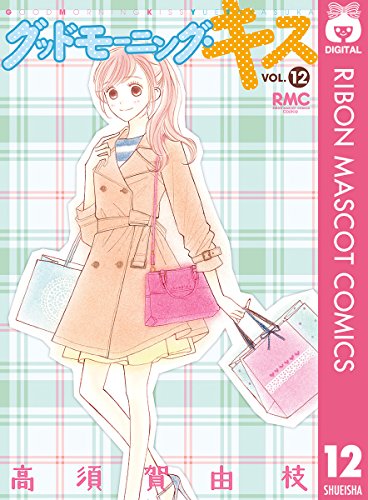 Amazon.co.jp: 高須賀由枝: 本、バイオグラフィー、最新アップデート