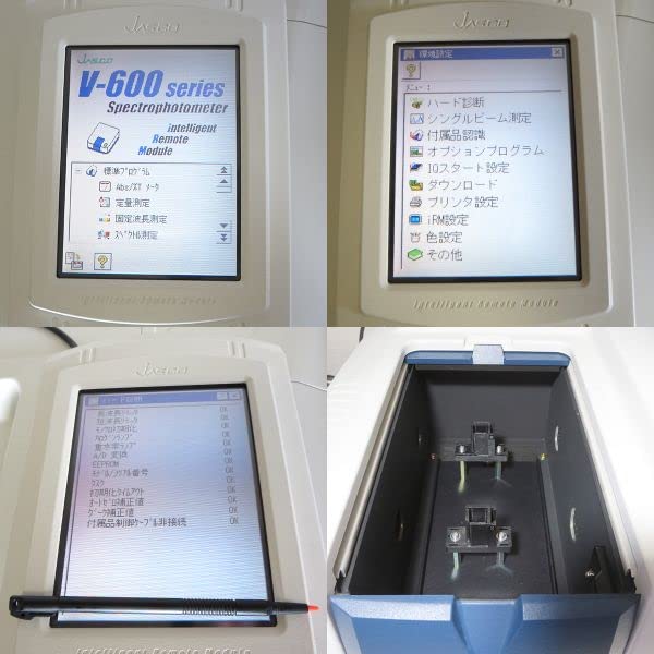 Jasco V-630 iRM Spectrophotometer touch panel interface and sample купе