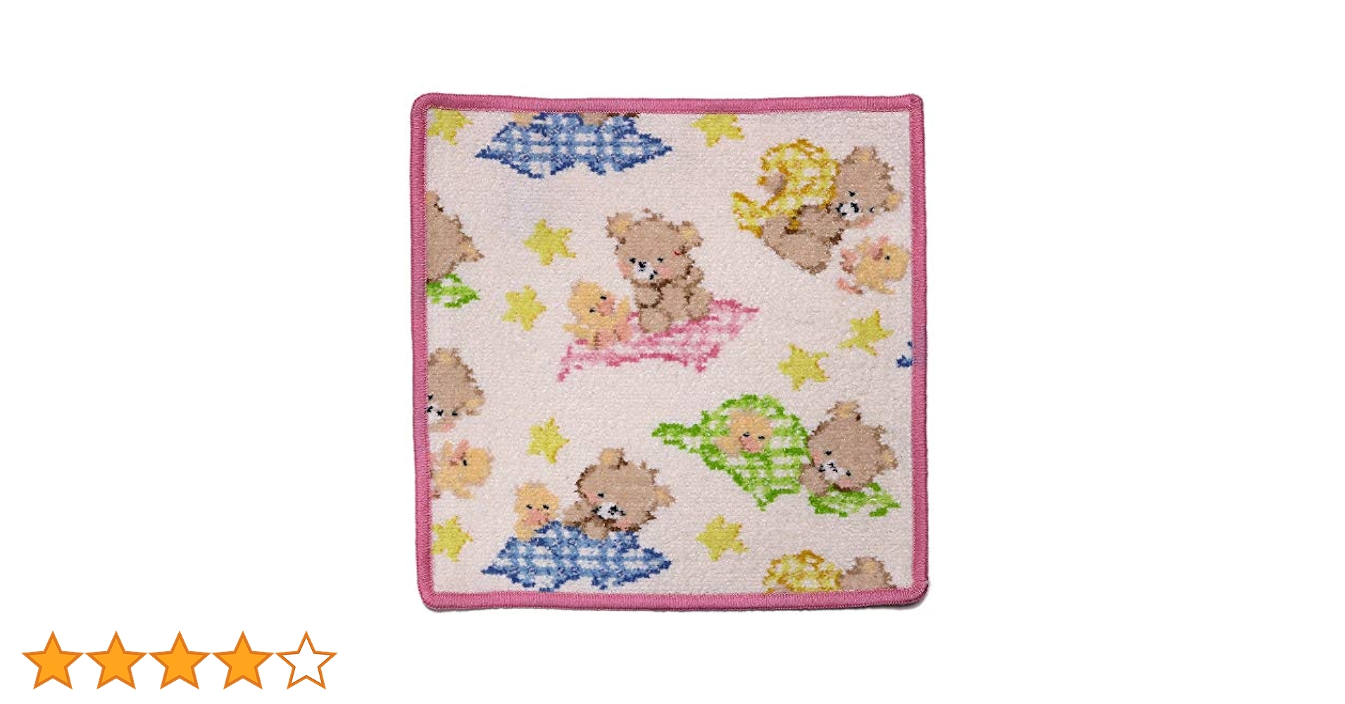 フェイラー FEILER タオルハンカチ 4枚 ¥11000→¥7777激安 Amazon | [フェイラー] ハンカチ FEILER タオル ハンドタオル