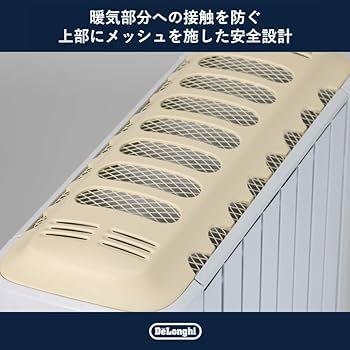 ひかへいデロンギ オイルヒーター RHJ75V0815 Rdelonghi ひかへいデロンギ オイルヒーター RHJ75V0815 Rdelonghi Amazon