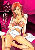 秘書課ドロップ, 1 2302013476 Book Cover