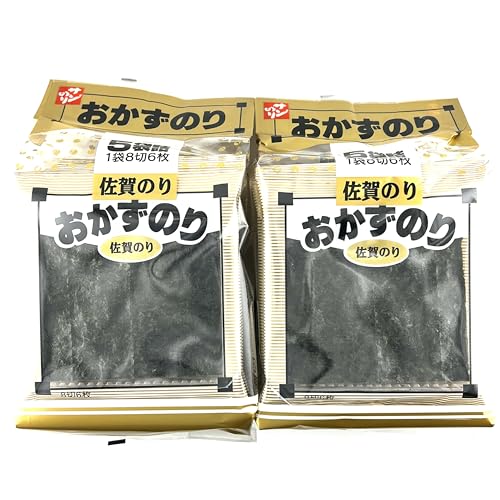 サン海苔 海苔 有明海産 佐賀のり 味付 おかずのり 5袋詰(1袋8切6枚) ×2個 (全60枚) セット 国産 佐賀県産 佐賀県有明海漁協推奨 歯切れが良く旨み豊かなノリ いろんなお召し上がり方でどうぞ (おにぎり ごはん おもち スパゲッティ うどん