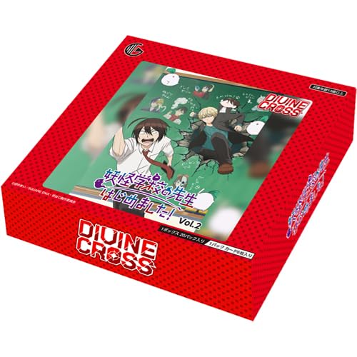 妖怪学校の先生はじめました！ DIUINECROSS 1枚＋10枚ランダムおまけ Amazon.co.jp: TCG 妖怪学校の先生はじめました Vol.1 DIVINE CROSS