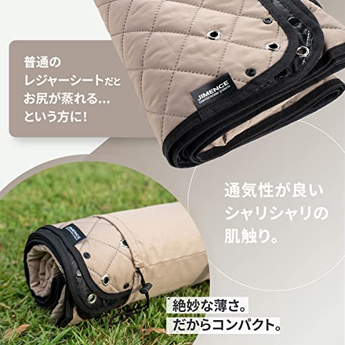 JIMENCE（ジーメンス） レジャーシート 厚手 収納袋付き 1~3