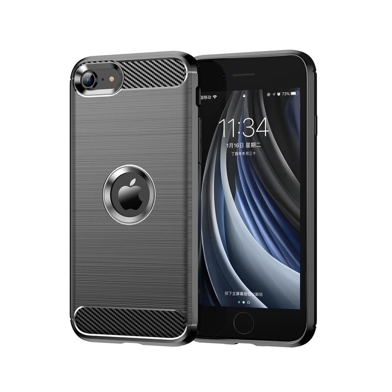 Image of Basic Case for iPhone SE 2020 (Carbon Fibre Black)
