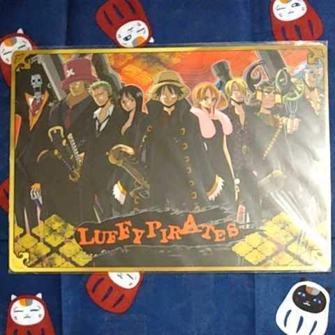 【ワンピース】ストロングワールド ONE PIECE FILM STRONG WORLD 特集 | 東映ビデオオフィシャルサイト