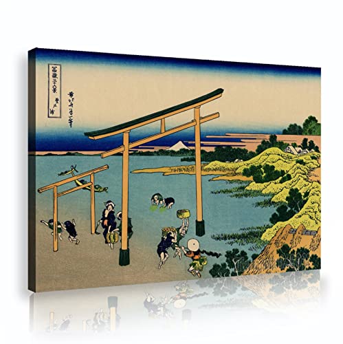 Tableau japonais Baie de Noboto CHERHERART evasion artistique pour salon et chambre