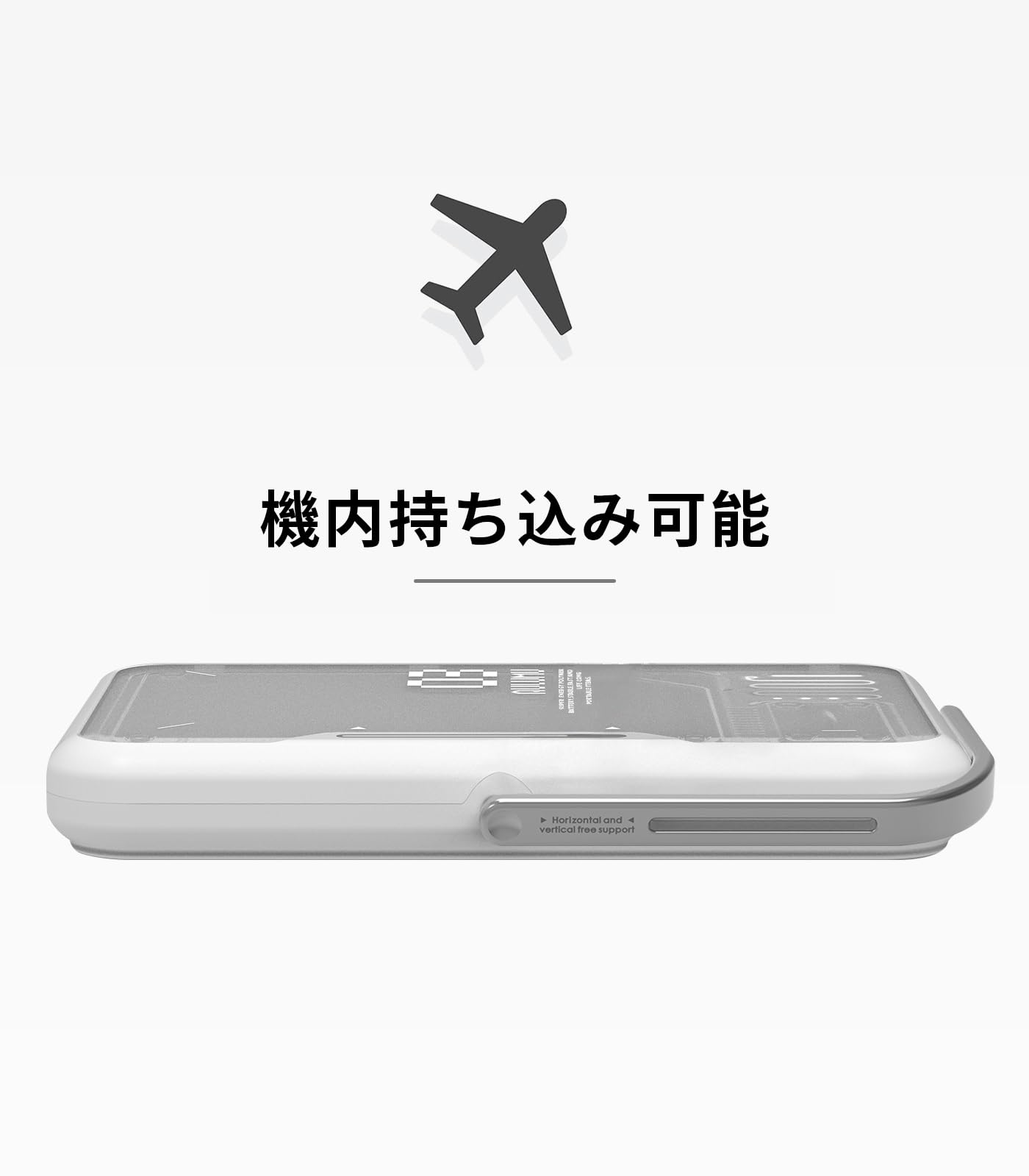 LayaAULUMU Power Bank4イン1 多機能磁気電話スタンド Laya様専用AULUMU Power Bank4イン1 多機能磁気電話スタンド