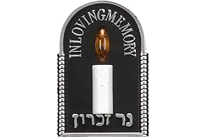 Electric Yahrzeit Candle | Yahrzeit Lamp | Jewish Ner Zikaron