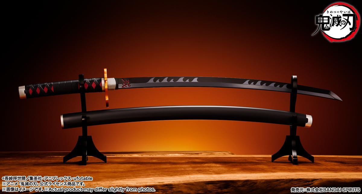 Amazon | TAMASHII NATIONS PROPLICA 鬼滅の刃 日輪刀（竈門炭