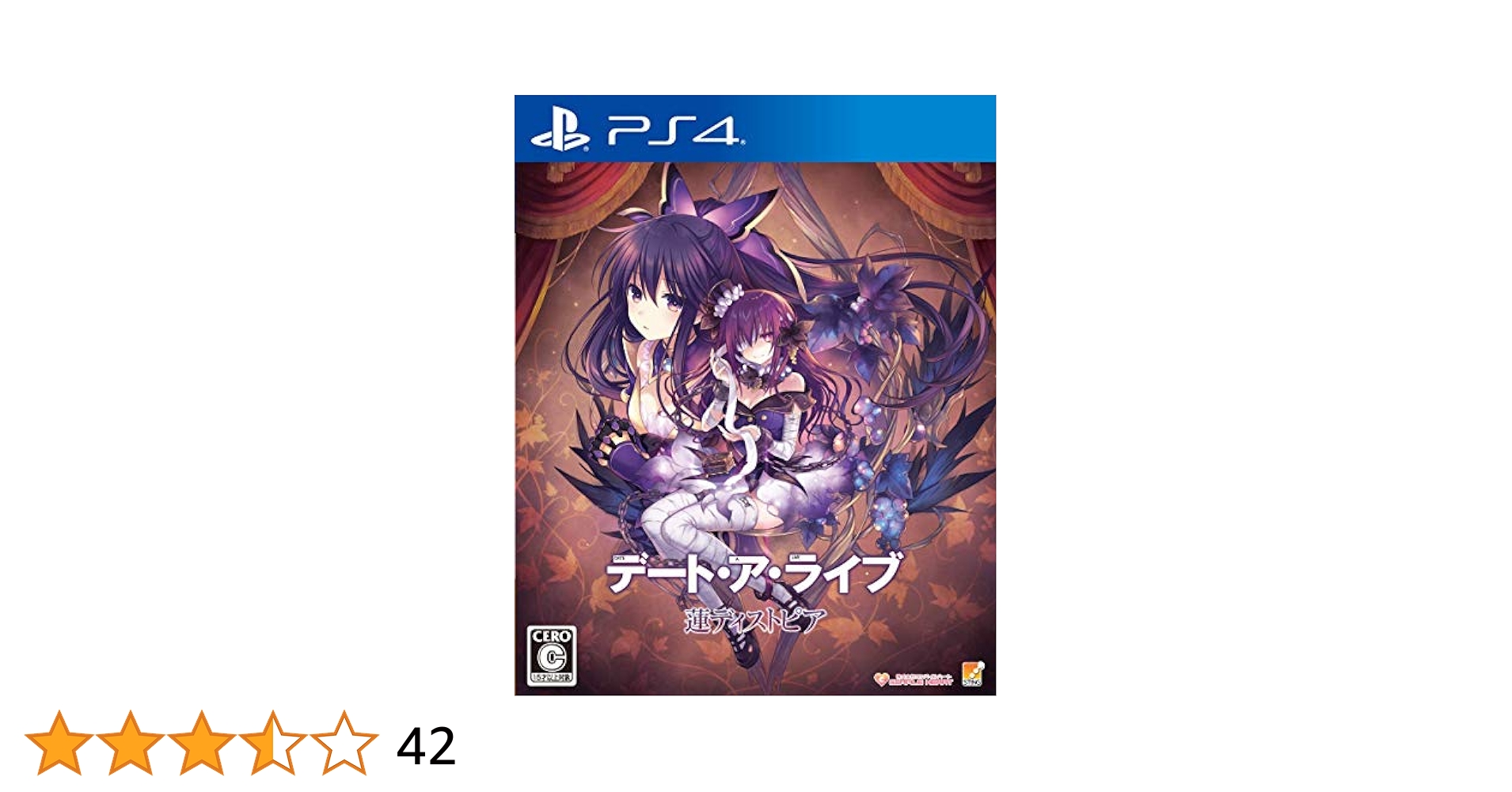 新品 PS4 デート・ア・ライブ 蓮ディストピア 限定版 特典付 Amazon.co.jp: デート・ア・ライブ 蓮ディストピア 限定版 - PS4