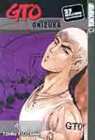 TV animation GTO 4巻セット！ Amazon.co.jp: TVアニメーション GTO Vol.4 [DVD] : 高木渉