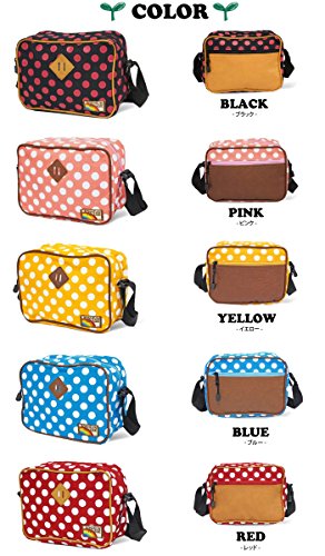 Momentum Kids' Shoulder Bag, Kids' Dots2