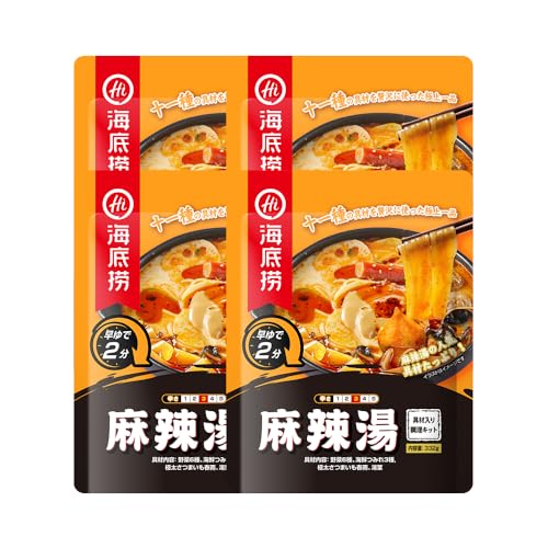 Cꝝ MagicCook 煓(}[[^)11ނ̋ޓ{[_ {il앗shX[v 332g (4obO, ޕt煓)