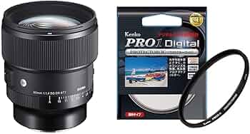 Amazon | 【セット買い】SIGMA 85mm F1.4 DGDN Art Eマウント用