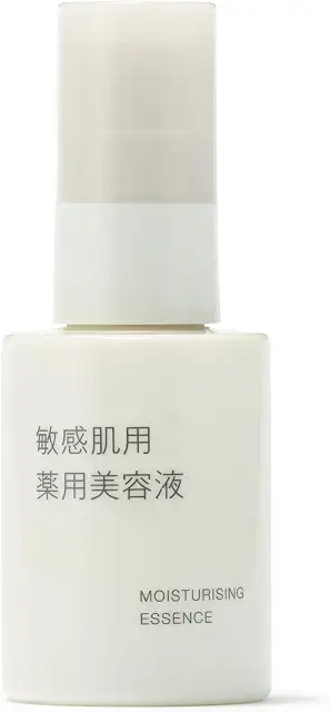 敏感肌用 薬用美容液