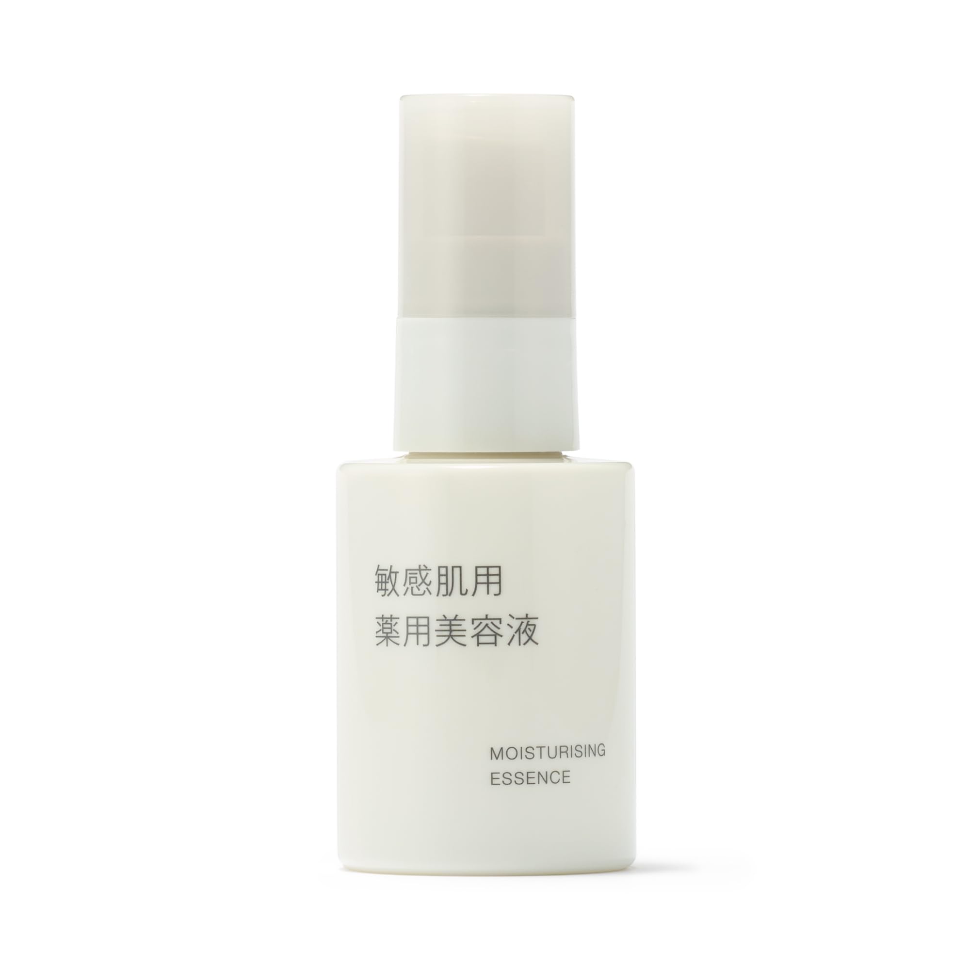 Amazon.co.jp: MUJI 無印良品 敏感肌用薬用美容液 ・50mL 84464829