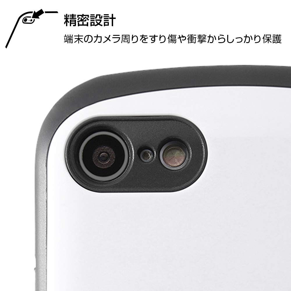 Amazon.co.jp: 【iPhone SE（第2世代）/8/7 ガラスフィルムのオマケ付