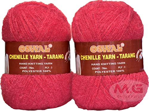 Image of M.G ENTERPRISE Os wal Tarang Knitting Wool Yarn, Soft Fancy Feather Wool Ball Light Red 200 gm Best Used with Knitting Needles, Soft Fancy Wool Crochet NeedlesWool Yarn for Knitting.
