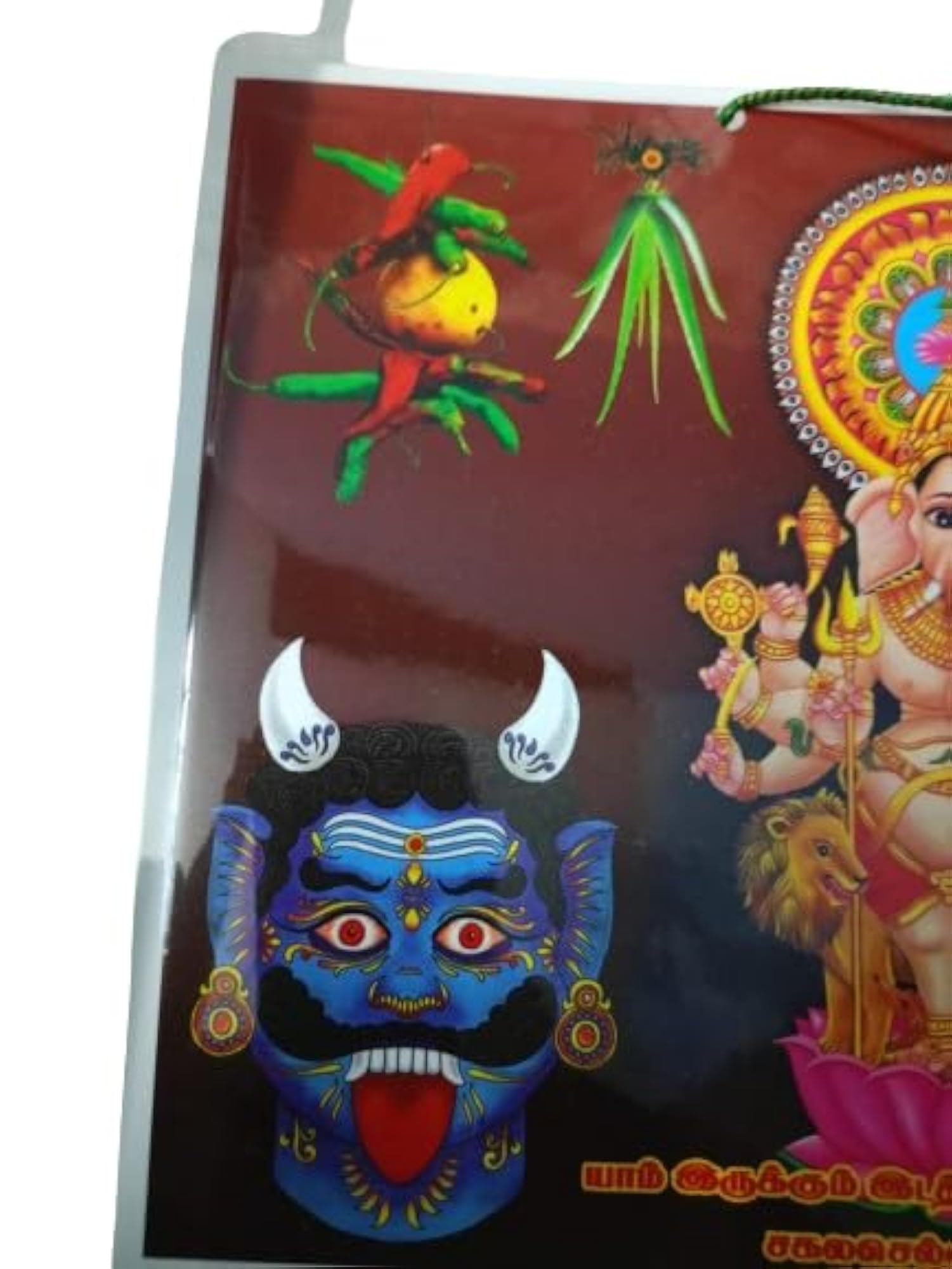 Lord Disti Shubha Ganapathi Photo Wall Mount