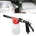 Produktbild GUPENG Auto waschen Multifunktionsauto-Reinigungsschaum Gun Wasch Gun Wasser Seife Shampoo Sprayer for Van Motorrad Vehicle (900ml)