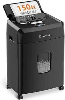 bonsaii シュレッダー 自動送り C283-A Amazon.co.jp: bonsaii オートフィードシュレッダー 200枚 業務