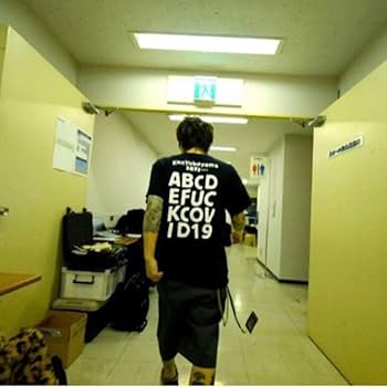 Amazon.co.jp: Ken Yokoyama AxFxC Tシャツ 横山健 ピザオブ 黒