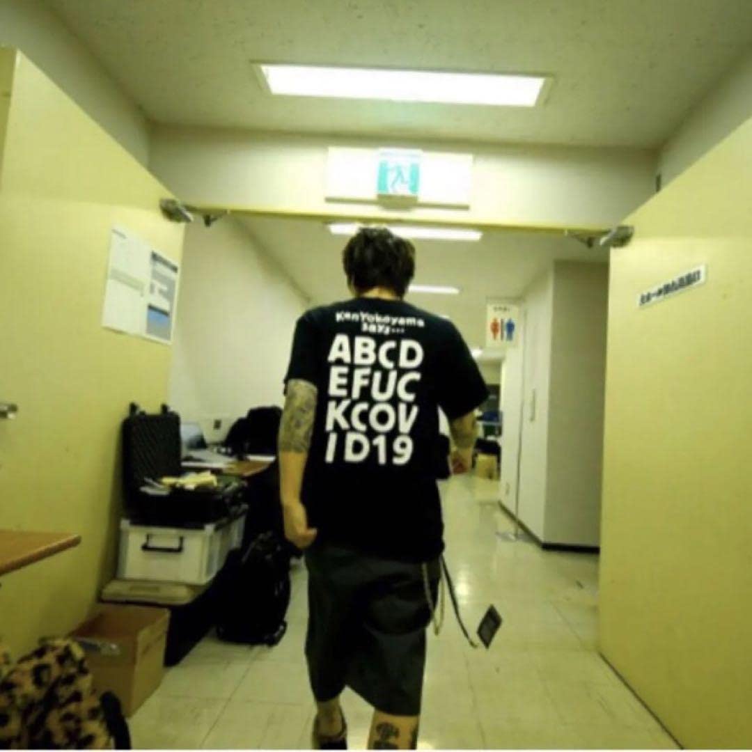 Ken Yokoyama AxFxC TEE ブラック Mサイズ 71K1ayf2h1L._UF894,1000_QL80_.jpg
