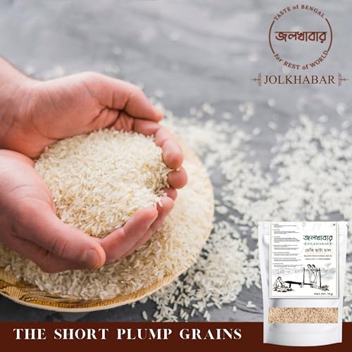 Image of JOLKHABAR | HAND POUNDED RICE | DHEKI CHAL | DHEKI CHATA CHAL | UNPOLISHED | RURAL BENGAL | GRAM BANGLA DHEKIR CHAL | Net Weight 950g