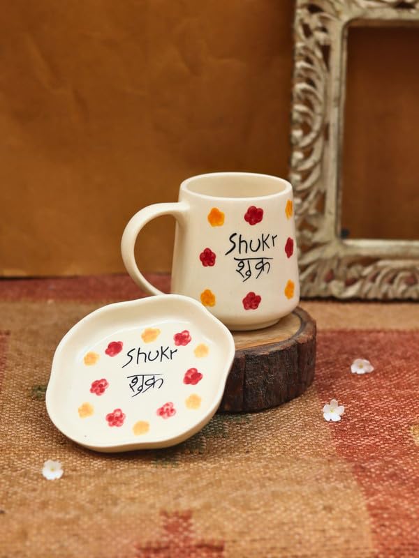 Image of WEAVING HOMES Shukr Mug (250ml) and Dessert Plate Set, Ceramic Coffee Mug with Snack Plate, Tea Time Gift Set for Home, Office, Birthday, Housewarming & Festive Gifting