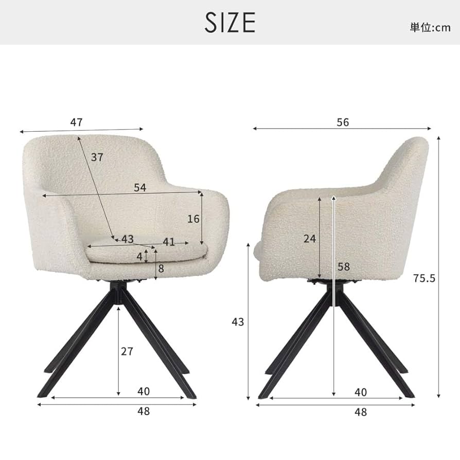 未使用 smoo pulmo チェア コーデュロイ 回転椅子 黒×シルバー 未使用 smoo pulmo チェア コーデュロイ 回転椅子 黒×シルバー