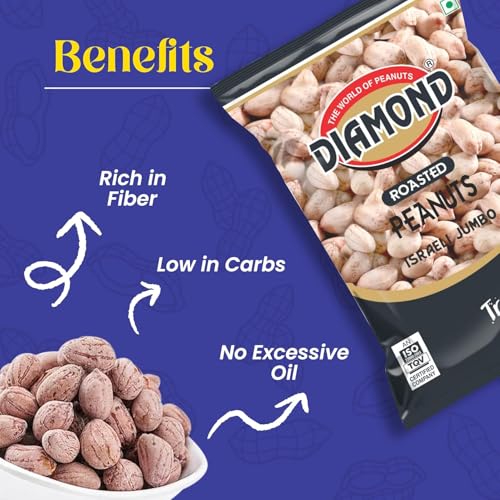 Image of DIAMOND ISRAELI JUMBO PEANUTS 200 GM (Pack Of 2)