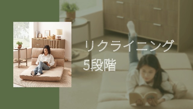 Amazon｜BNSPLY ローソファーベッド 2人掛け 折りたたみソファベッド