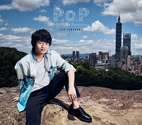 福山潤 アルバム歌詞特集 歌ネット 福山潤 アルバム歌詞特集 歌ネット