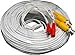 Laview LVA-ACA2125W 125 Foot All-in-One BNC Video and Power Cable with Connectors, White