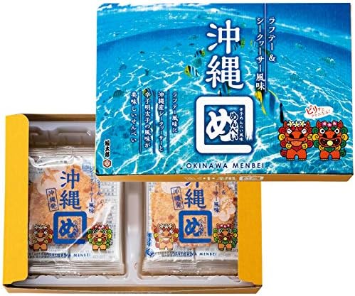 Amazon 沖縄お土産 沖縄めんべい ラフテー シークヮーサー風味 おみやげ宅配便 食品 飲料 お酒 通販