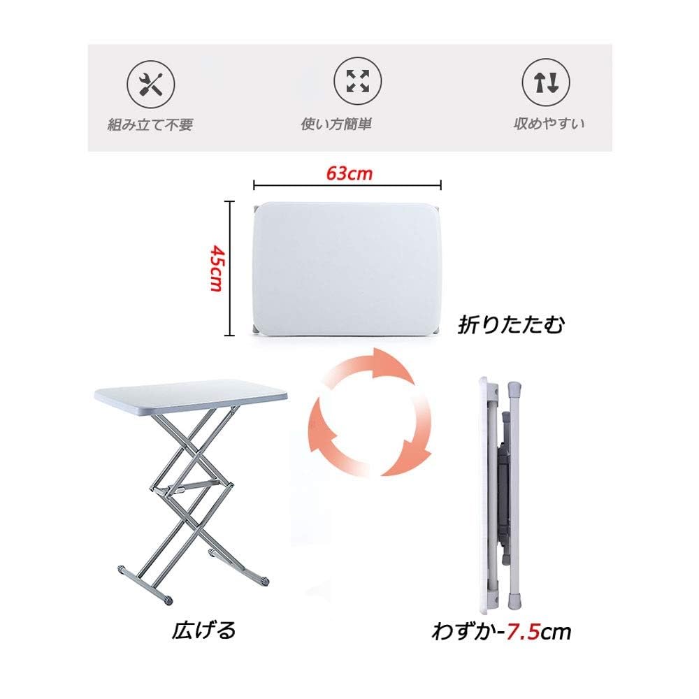 ホワイト折りたたみパソコンテーブル - 合金脚、超軽量、ミニ、コンパクト