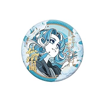 Amazon.co.jp: 非人哉 缶バッジ バッジセット ひとにあらざる