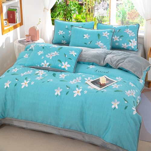 �|���z�c�J�o�[ �V���O�� �_�u�� �~�p �������� �g���� �ѕz�ɂ��Ȃ� ������ �z�c�J�o�[ �ӂ�ӂ� �� �t�����l�� 4�_�Z�b�g �P�i���� �~�M�ۉ� �摜09 200x230cm+���J�o�[48x74cm*2�� �ɒg �􂦂�