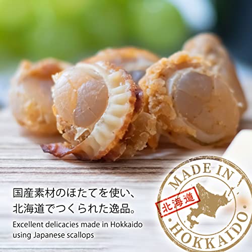 §Gn\North.Grand\ノース.グランド 4562496484710 Dried Japanese Scallops Hokkaido North.Grand Baked Scallop (Original Flavor) "Hotty" 1.69Oz 48G Hotate Grilled Scallop Roasted Scallop Fat-Free Snack Healthy ほたて 帆立 ホタテ Made In Japan thumb #2