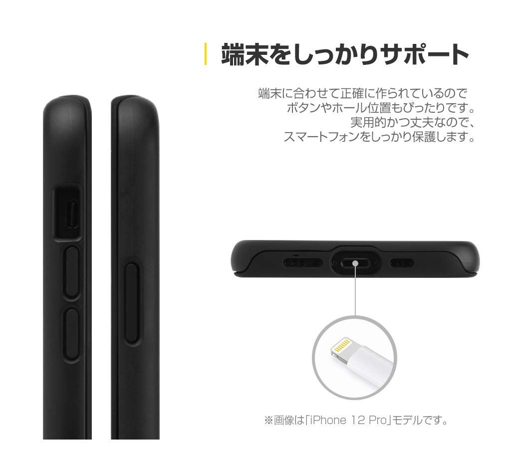 Amazon.co.jp: [National Geographic 公式ライセンス品] iPhone 12